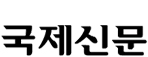 logo_국제신문